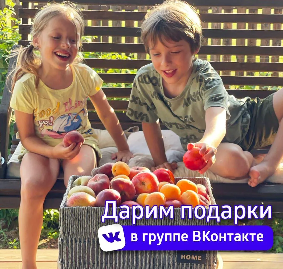 Конкурс ВК